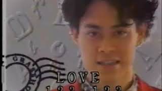 Re: [新聞] 國中弟弟帶小女友躲樓梯間親熱 哥哥偷拍