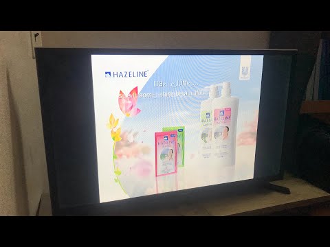 Shower gel Hazeline New Commercial(Bản Tiếng Anh)|2011