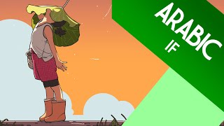 كلمات اغنية يوما ما ايمي هيتاري