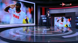 إبراهيم فايق جاب من الأخر وهيقولك مستجدات تعاقد الأهلي مع موديست والملامح الفنية خلال مسيرته الكروية