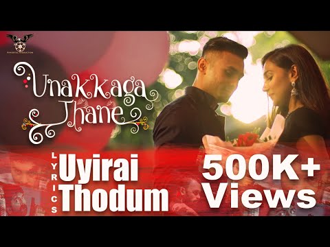 uyirai thodum - unakkagathane || lyrical video || ztish musical || sp srikanth film || 20 Feb 2020