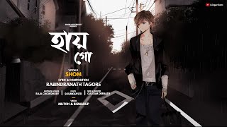 Haay Go Byathay Katha | Rabindrasangeet | Shom | 2012 (HD) ...
