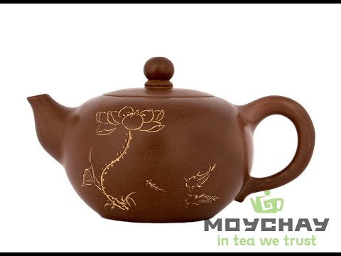 Teapot # 30839, Qinzhou ceramics, 136 ml.