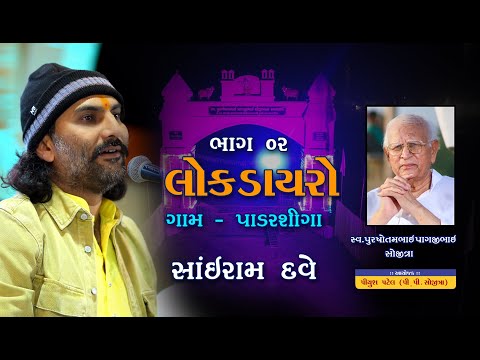 download lagu mp3 mp4 Kala Studio, download lagu Kala Studio gratis, unduh video klip Kala Studio