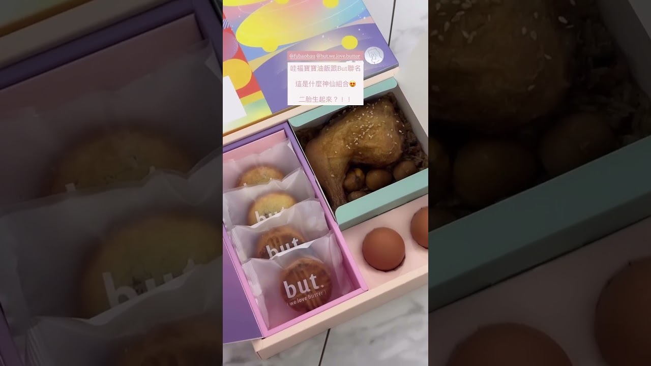 方潔 @jessicafang0708