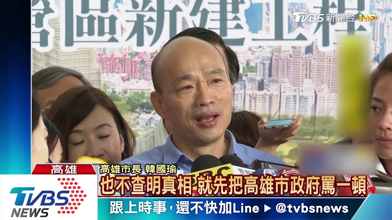 水公司管線老舊？　燕巢區一周兩度爆管