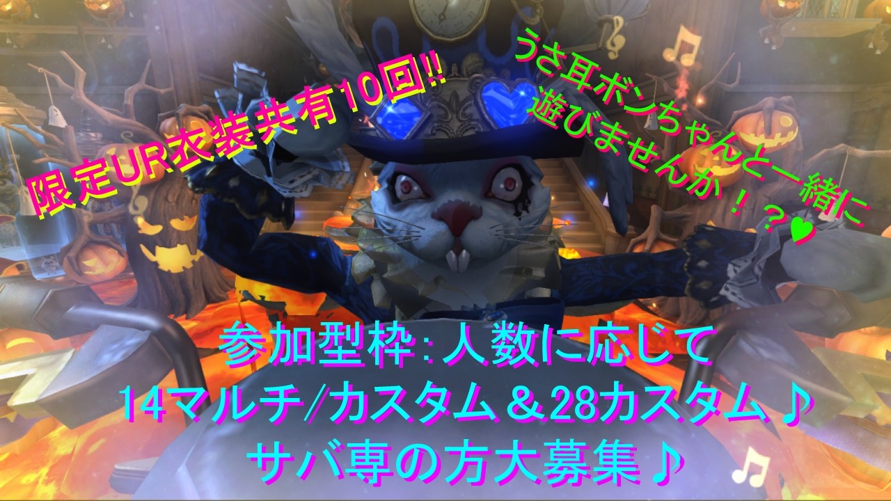 【気楽に参加型枠】マルチ/ダブハンで遊べる方はコメントにて♪眠い…【試着は下記にて】【第五人格】【協力狩り】【マルチ】【カスタム】