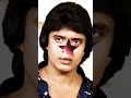 Gira Gira Mujhe Tham Jara YouTube Short