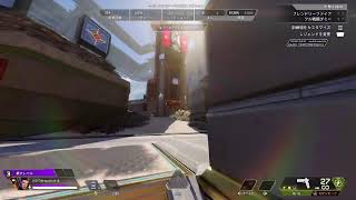 初マスター行きたいフルパapex
