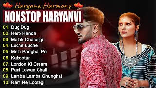 Download lagu Dug Dug : न्यू हरियाणवी सॉन्ग | Aman Jaji New Song | Haryanvi Song Jukebox | Haryanvi Songs Haryanvi mp3 Download lagu Dug Dug : न्यू हरियाणवी सॉन्ग | Aman Jaji New Song | Haryanvi Song Jukebox | Haryanvi Songs Haryanvi mp3
