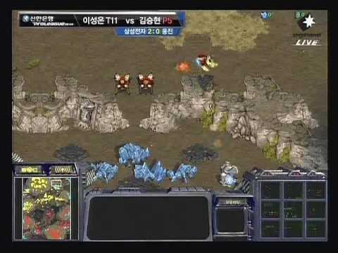 SPL  firebathero vs GuemChi 2009-06-01  @ Destination
