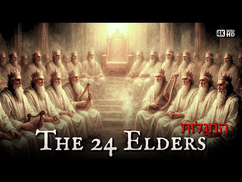 Who Are the 24 Elders? The Truth About Redeemed Humans Serving God in Heaven