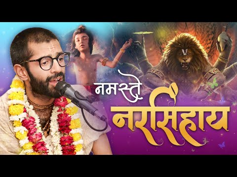 Narsimha Aarti | Pavan Nitai Prabhu | ISKCON Gurugram 