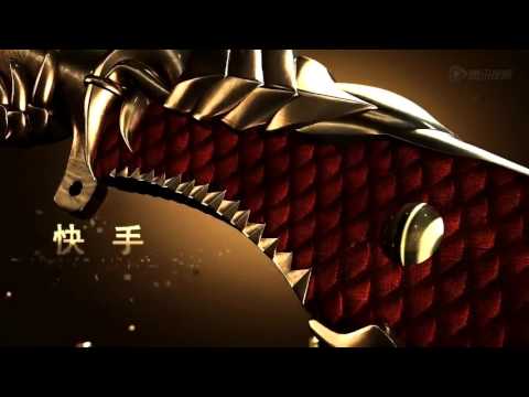 M4a1-S-Born Beast & Kukri Beast (VIP-Trailers)