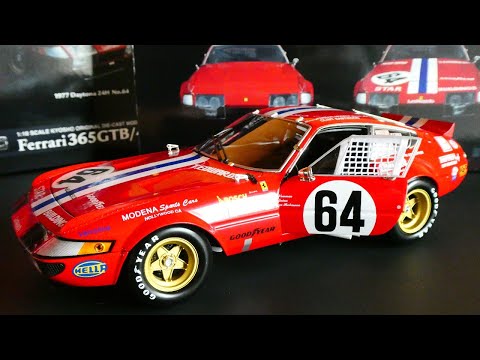 Thumbnail for Unboxing : Ferrari 365 GTB/4 Daytona Competizione Newman/Minter/F-Robinson #64 1977 (Kyosho) 1/18 by Luigi Chinetti