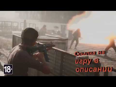 Скачать пиратку FAR CRY 5 2018 РАБОЧАЯ, ссылка в описании