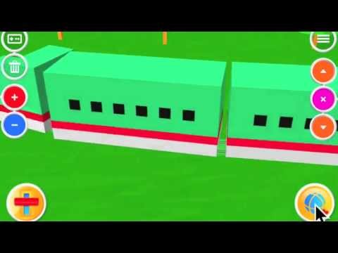 Touch Train 3D Video
