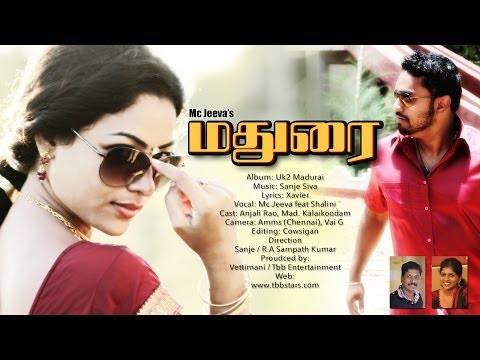 Sanje Siva | Uk2 Madurai | Xavier | Shalini | Music Video