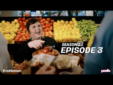 BALAGAN "Der Yid" - Season 2 Episode 3