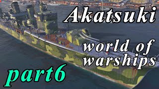 【WoWS】浪漫の大海原へpart6【実況】