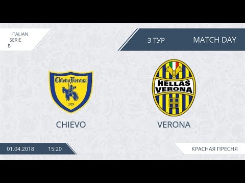 AFL18. Italy. Serie B. Day 3. Chievo - Verona