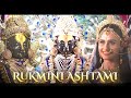 Sri Rukmini Jayanti Honoring The Queen Of Dwaraka Rukminidevi Rukminikrishna Rakhumai