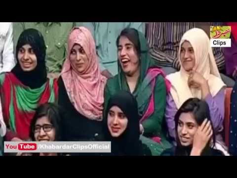 Khabardar With Aftab Iqbal 15 July 2016 Very Funny Clip 30