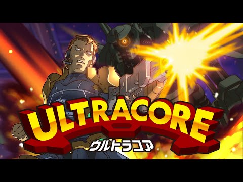 ULTRACORE-ウルトラコア-（MD/MD互換機用） コロンバスサークル