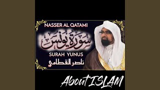 Download lagu Surah Yunus Nasser Al Qatami سورة یونس ن�... mp3