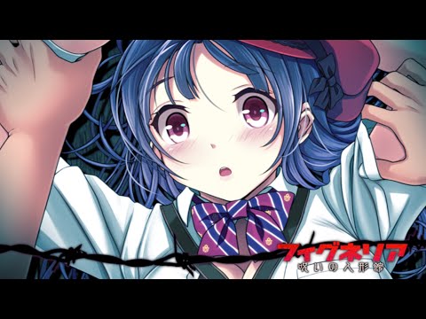 Video cover