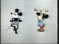 Original VHS Opening Walt Disney Cartoon Classics Limited Gold Edition Mickey UK Retail Tape