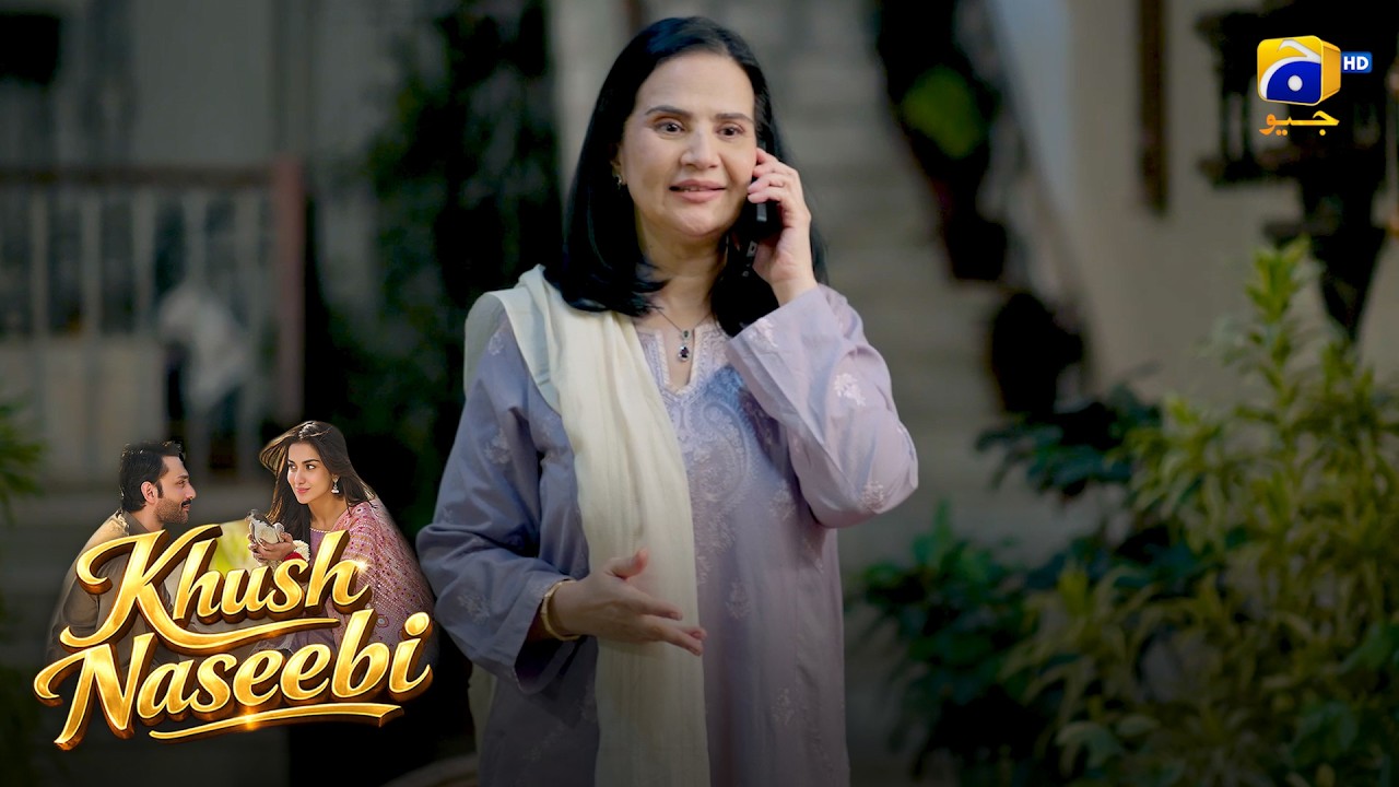 Behtreen Society Mein Zabardast Plot 🏡🔥 || Khush Naseebi || Har Pal Geo