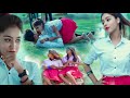 Ladki Jabarjast || School Love Story Sad Songs || Traditional Love New Nagpuri Video Song 2022