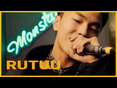 Rutuu - Minii suns hip hop /Monstar Live/