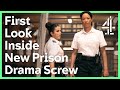 Screw Trailer: First Look At New Nina Sosanya & Jamie-Lee O'Donnell Drama | Channel 4