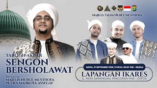 Download lagu 🔴 LIVE I Sengon Bersholawat  lap. ikares Jl.Pancoran Mas Depok I Sabtu , 19 September 2026 mp3