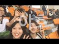 Clip 1