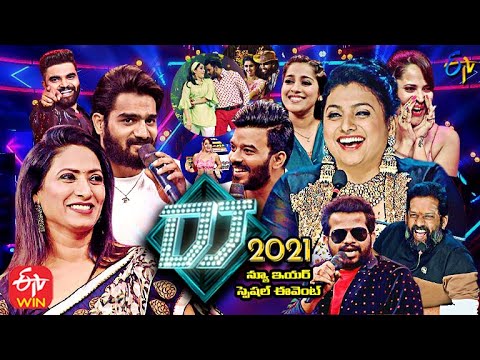 DJ 2021 New Year Special Event | 31st December 2020 | Full Episode | Sudheer | Rashmi | Hyper Aadi