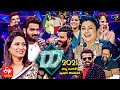 DJ 2021 New Year Special Event 31st December 2020 Full Episode Sudheer Rashmi Hyper Aadi