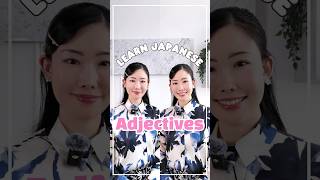 Download lagu Let’s learn Japanese adjectives! #japaneselesson #learnjapanese #nihongo mp3