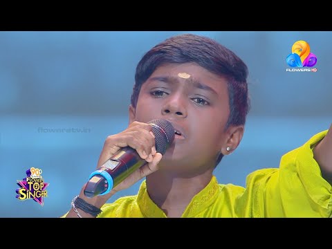 ആരുടെയും കണ്ണുനനയിക്കും, പാലക്കാടൻ മണിമുത്തിന്റെ ഈ ഹൃദ്യ ഗാനം...