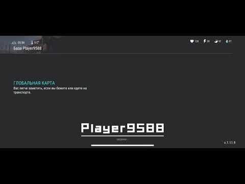 LDOE Raid Player9588