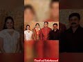 Dileep ️Manju Warrier ഉം ആയിട്ടുള്ള പ്രിയ നിമിഷങ്�