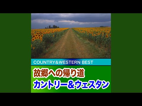 ライフルと愛馬