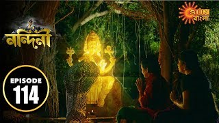 Nandini - Episode 114 | 19th Dec 2019 | Sun Bangla TV Serial | Bengali Serial