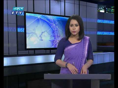 সন্ধ্যা ০৬ টার সংবাদ ২৪ জুন ২০১৮