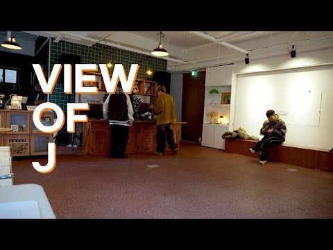 Ep.1 인맥 힙합 | VOJ