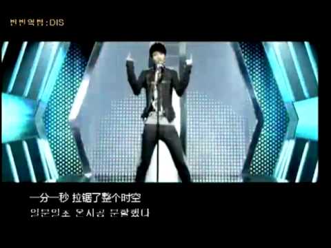 [KOR SUB][HD MV] 천방백계 _ 웨이첸(魏晨|Wei Chen)