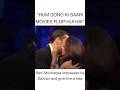 The Way Rani Kissed Salman In Front Of Lara Dutta Salmankhan Bollywood Viralreels Trending