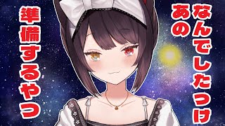 【朝雑談】この配信をひらいてると眉もキレイにかけて前髪もうまくいくってまじなん？【戌亥とこ/にじさんじ】